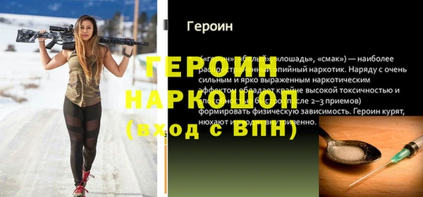 мет Аркадак