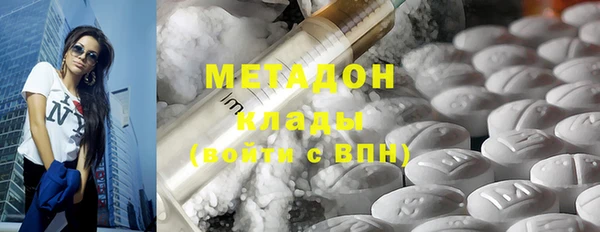 мет Аркадак