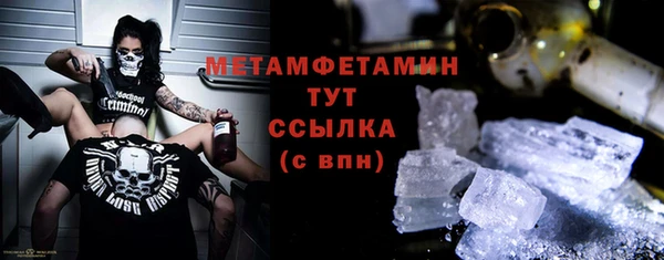 мет Аркадак