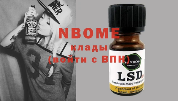 мет Аркадак