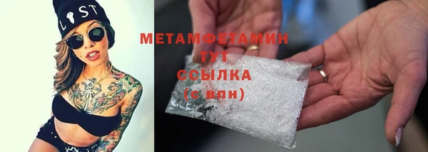 мет Аркадак