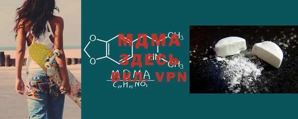 мет Аркадак