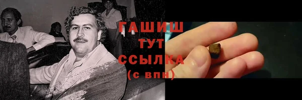 мет Аркадак