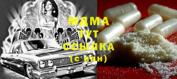 мет Аркадак