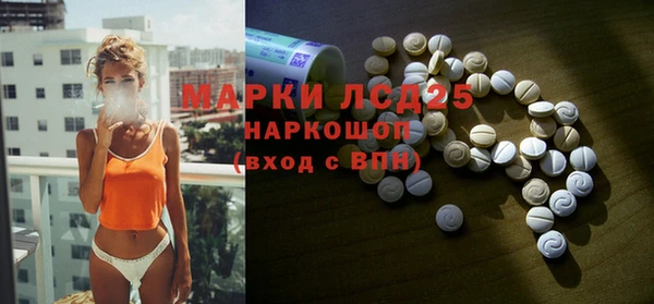 мет Аркадак