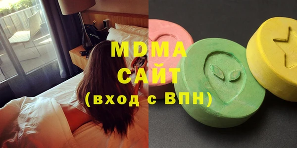 винт Армянск