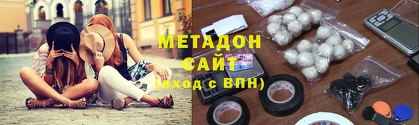 мет Аркадак
