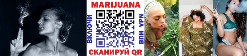 МАРИХУАНА VHQ  МЕГА tor  Сухиничи 